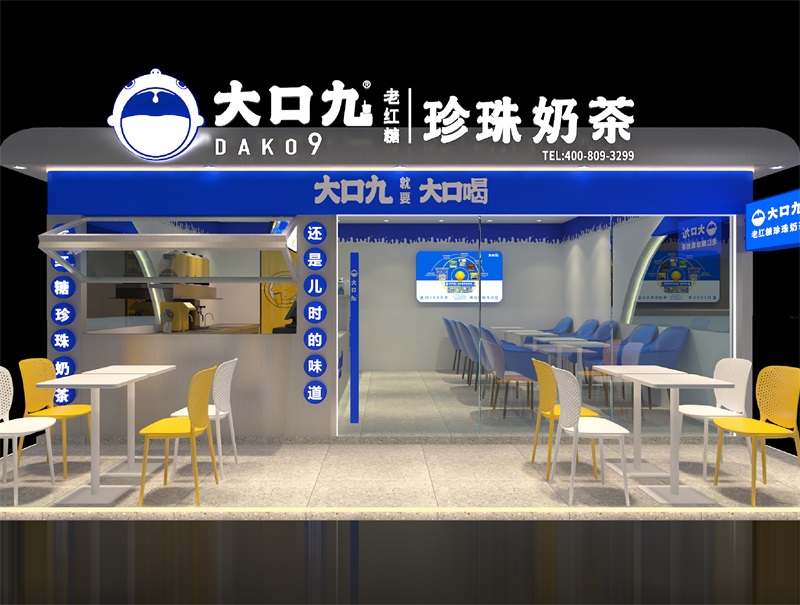 JDB电子官网（定稿）-10.jpg