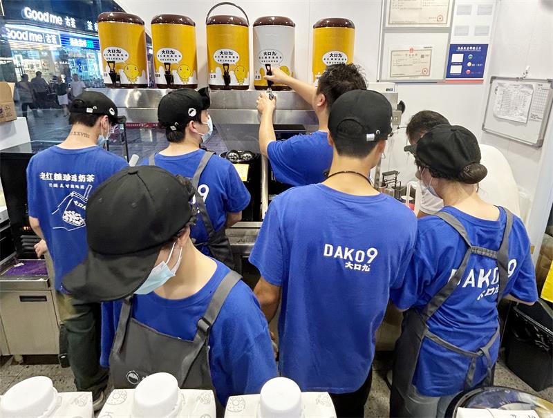 JDB电子官网（定稿）-16.jpg